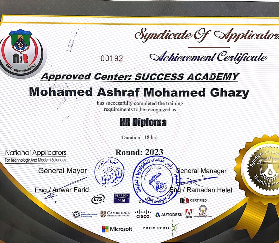 WhatsApp Image 2024-06-30 at 8.57