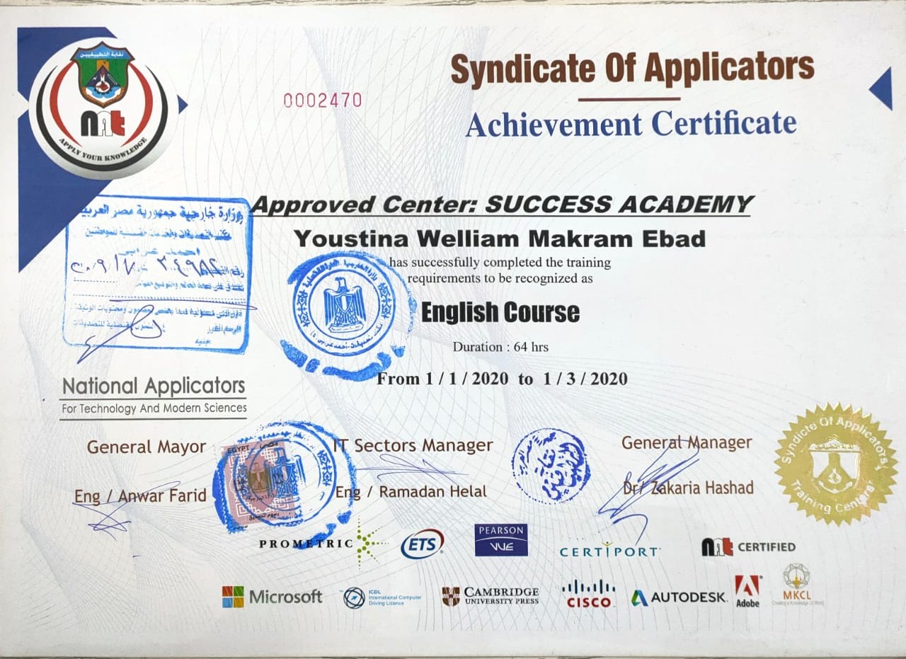 WhatsApp Image 2024-06-30 at 8.57