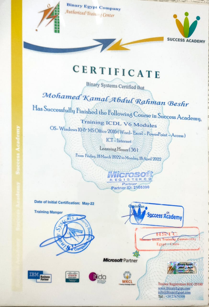 WhatsApp Image 2024-06-30 at 8.57