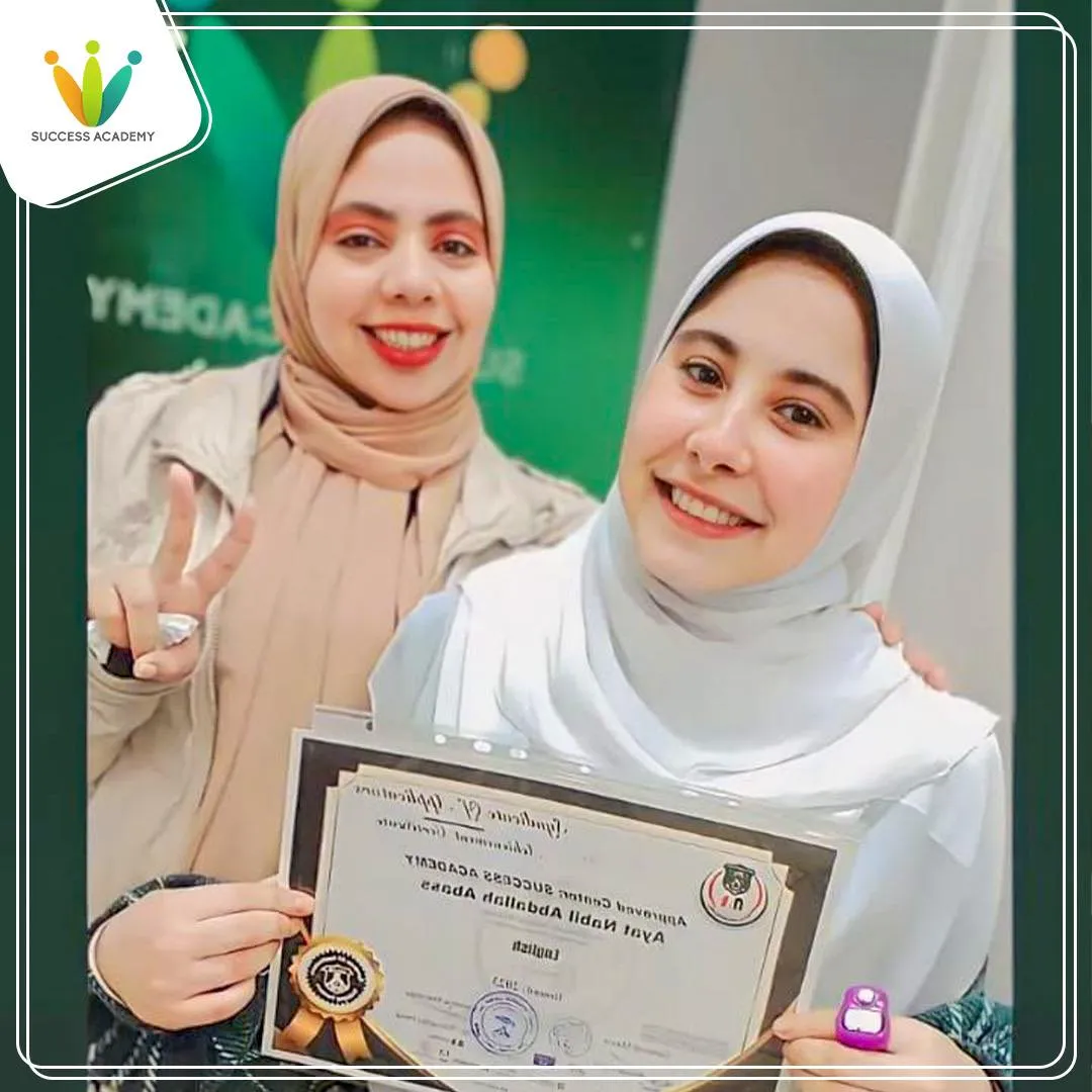 480426265_559019430507460_3218833970274479094_n